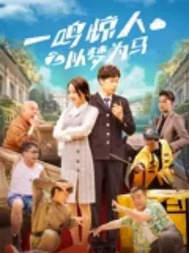 1080HD手机在线观看