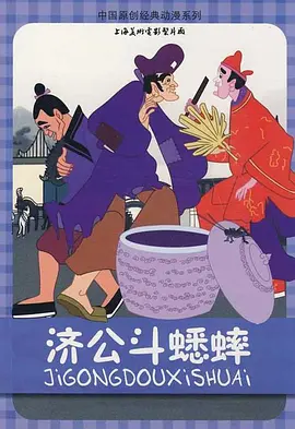 蓝光原盘在线观看