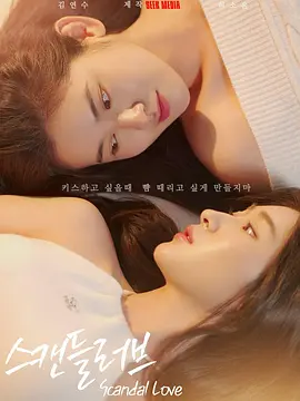完整版电影在线观看