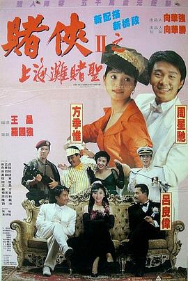 1080HD手机在线观看