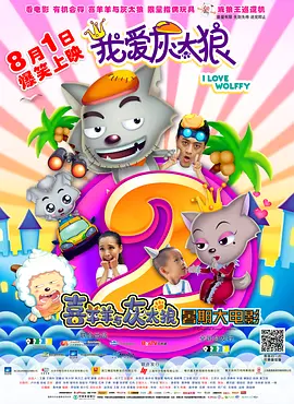 BD国语全集免费观看