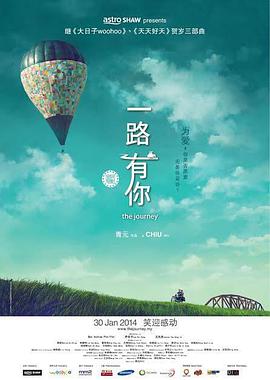手机在线观看