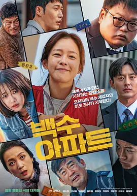 DVD无删减90分钟观看