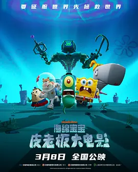 杜比视界
