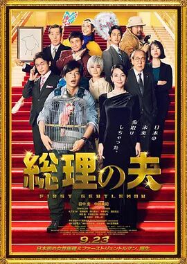 无删减版在线观看