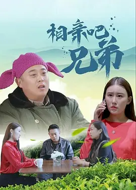 1080P手机在线看