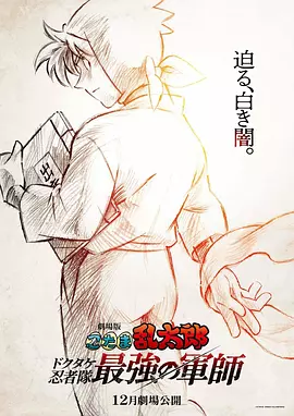 超清无删减在线播放