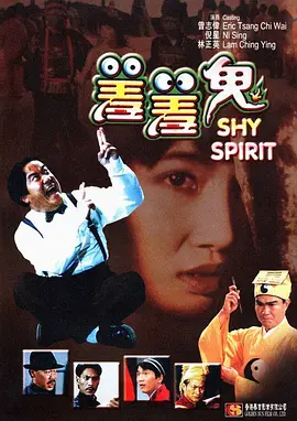 超清无删减在线播放
