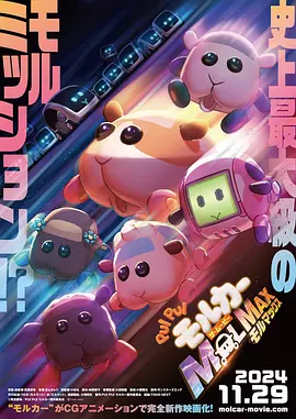 高清版在线观看