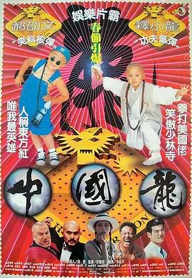 清晰在线播放观看