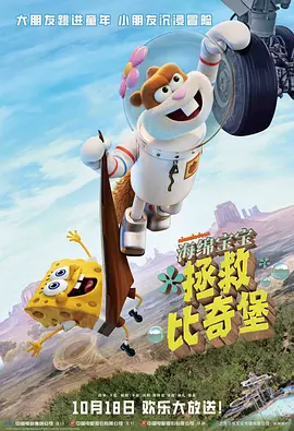 未删减电影