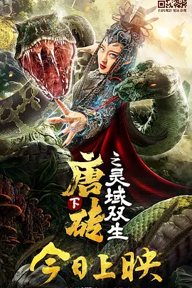 1080p蓝光