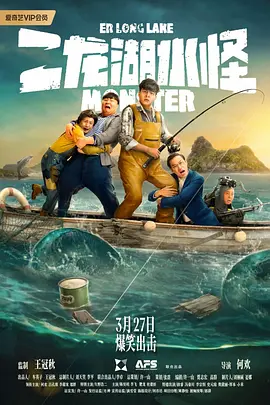 超清无删减在线播放