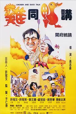 1080HD高清在线观看