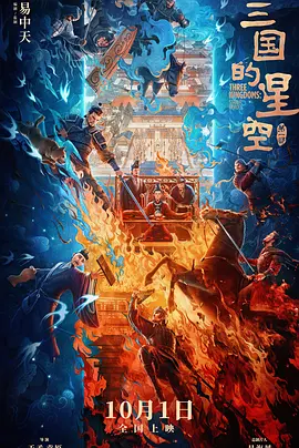 1080HD手机在线观看