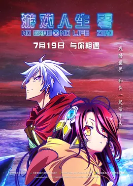 全集在线观看