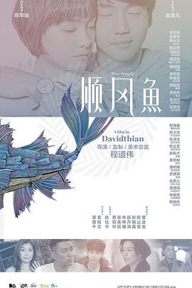 超清HD高清在线观看