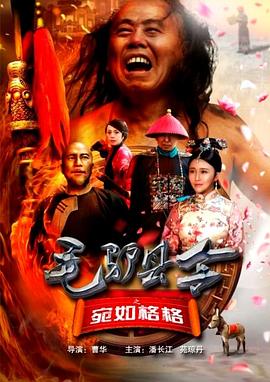全集免费观看超清