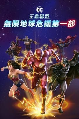 完整版在线观看