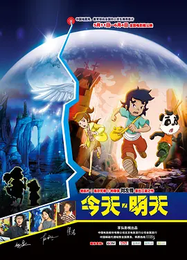 中文字幕未删减版在线观看