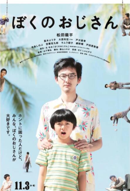 1080HD手机在线观看