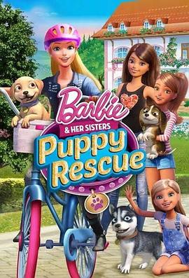 DVD高清完整版