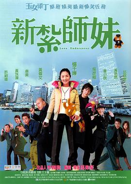 BD国语高清完整版