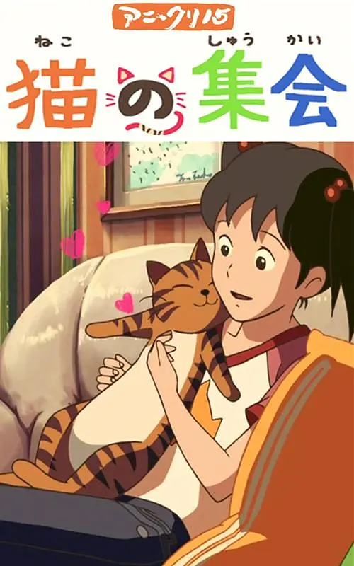 超清HD高清在线观看