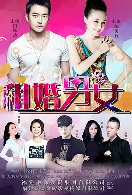 完整版在线观看