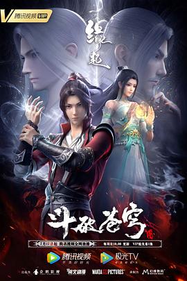 BD高清免费观看