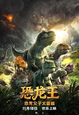 蓝光原盘
