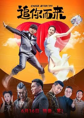 DVD无删减90分钟观看