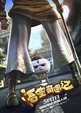 蓝光原盘