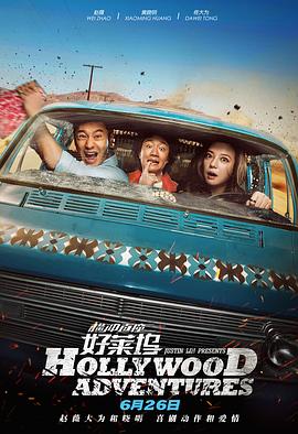 1080HD手机在线观看