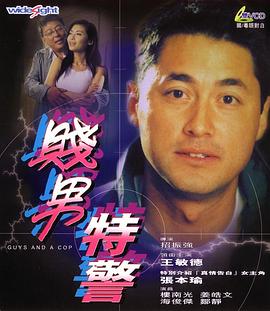 中文字幕