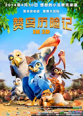 杜比视界