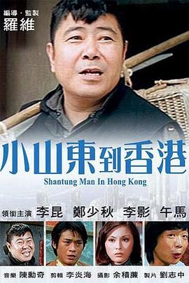 DVD无删减90分钟观看
