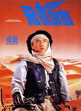 1080P手机在线看