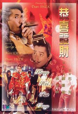 中文字幕在线手机播放