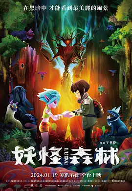 1080P未删减版在线观看