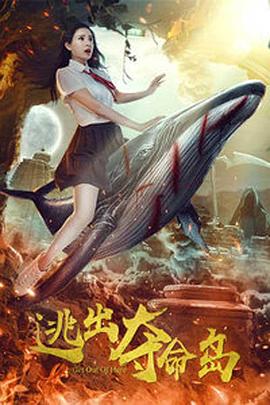 1080P手机在线看