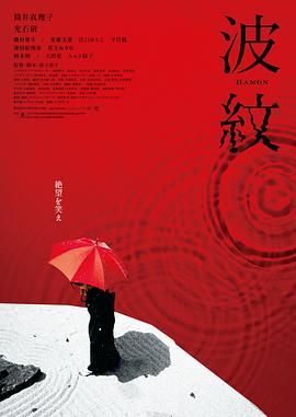 高清影视