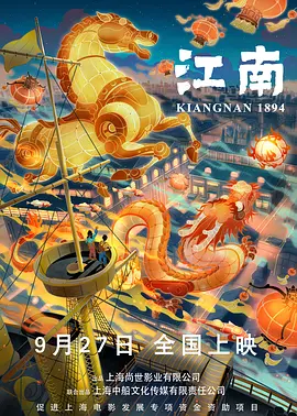 蓝光手机在线看