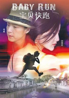 蓝光原盘