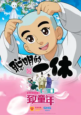 粤语中字在线观看