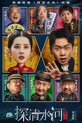 蓝光原盘在线观看