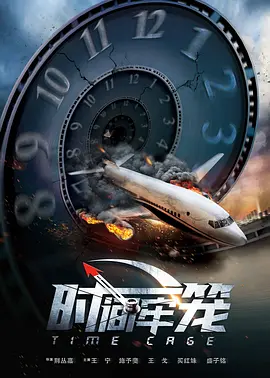 手机免费播放