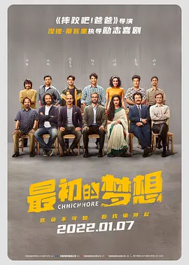 清晰在线播放观看