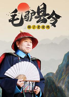 蓝光原盘