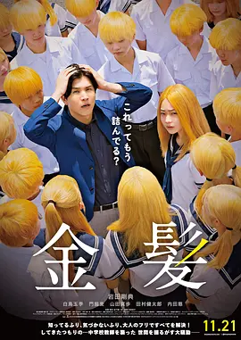 1080HD手机在线观看
